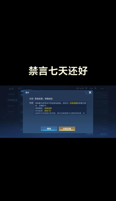 王者游侠怎么不写了,作者停更原因,粉丝期待后续 王者游侠怎么不写了,作者停更原因,粉丝期待后续