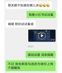 电脑进入游戏怎么退出,掌握正确退出方法,避免游戏卡顿与数据丢失 电脑进入游戏怎么退出,掌握正确退出方法,避免游戏卡顿与数据丢失