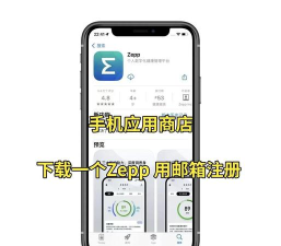 微信步数怎么增加,轻松提升步数排名,掌握实用技巧 微信步数怎么增加,轻松提升步数排名,掌握实用技巧