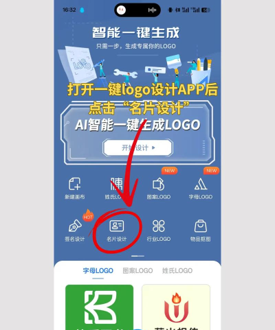 个性名片怎么自定义,打造专属个人形象,提升社交互动效率 个性名片怎么自定义,打造专属个人形象,提升社交互动效率