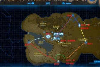 塞尔达水之神兽怎么打,轻松通关技巧,解密全流程攻略 塞尔达水之神兽怎么打,轻松通关技巧,解密全流程攻略