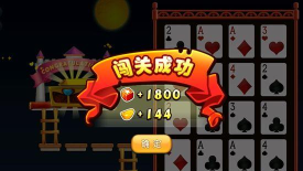 斗地主如何发牌,掌握规则技巧,轻松成为发牌高手 斗地主如何发牌,掌握规则技巧,轻松成为发牌高手