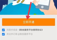 微博自动回复怎么设置,轻松管理私信互动,提升粉丝沟通效率 微博自动回复怎么设置,轻松管理私信互动,提升粉丝沟通效率