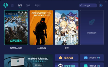 怪物猎人世界怎么联机,轻松组队狩猎,享受多人合作乐趣 怪物猎人世界怎么联机,轻松组队狩猎,享受多人合作乐趣