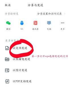 如何发送超大附件,轻松解决文件传输难题,提升工作效率与协作体验 如何发送超大附件,轻松解决文件传输难题,提升工作效率与协作体验