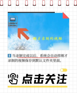 如何抓取网页视频,掌握实用技巧,轻松保存网络资源 如何抓取网页视频,掌握实用技巧,轻松保存网络资源