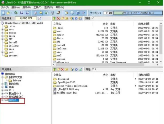 软碟通,轻松制作启动盘,系统安装不求人 软碟通,轻松制作启动盘,系统安装不求人