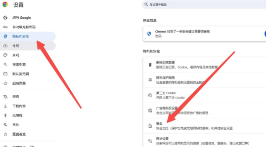 谷歌浏览器怎么登陆账号,轻松同步数据,享受便捷体验 谷歌浏览器怎么登陆账号,轻松同步数据,享受便捷体验