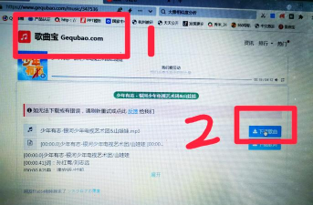如何下载mv到u盘,轻松保存喜爱视频,实现离线观看自由 如何下载mv到u盘,轻松保存喜爱视频,实现离线观看自由