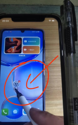 华为手机微信图标不见了怎么恢复,快速找回桌面图标,解决应用消失问题 华为手机微信图标不见了怎么恢复,快速找回桌面图标,解决应用消失问题