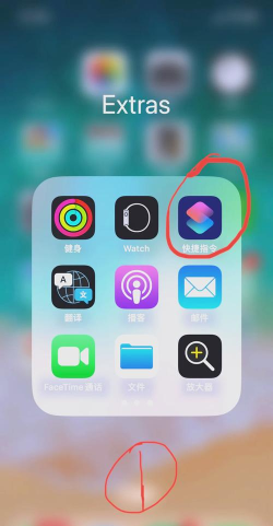 扫码怎么扫,轻松掌握技巧,快速完成操作 扫码怎么扫,轻松掌握技巧,快速完成操作