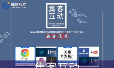 如何购买境外流量,轻松实现全球覆盖,精准触达目标用户 如何购买境外流量,轻松实现全球覆盖,精准触达目标用户