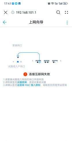无线网玩游戏不稳定怎么办,网络延迟高,频繁掉线解决技巧 无线网玩游戏不稳定怎么办,网络延迟高,频繁掉线解决技巧