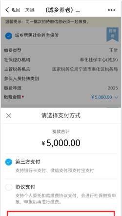支付宝的钱怎么转微信,实现跨平台转账,解决资金流转难题 支付宝的钱怎么转微信,实现跨平台转账,解决资金流转难题