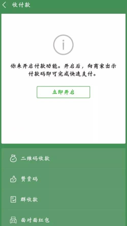 从银行卡转账到微信,轻松实现资金流转,掌握便捷支付技巧 从银行卡转账到微信,轻松实现资金流转,掌握便捷支付技巧