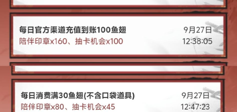 斗鱼如何办卡,轻松开通粉丝牌,享受专属特权 斗鱼如何办卡,轻松开通粉丝牌,享受专属特权