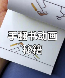怎么画视频,掌握核心技巧,轻松创作动画 怎么画视频,掌握核心技巧,轻松创作动画