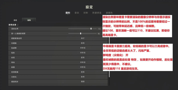 吃鸡怎么更新,快速完成版本升级,畅享全新游戏体验 吃鸡怎么更新,快速完成版本升级,畅享全新游戏体验