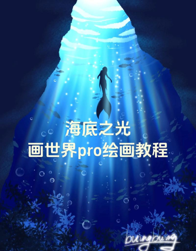 画画怎么画画,掌握基础技巧,轻松入门绘画世界 画画怎么画画,掌握基础技巧,轻松入门绘画世界