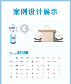 卡贴激活,解锁手机网络,实现全球畅游 卡贴激活,解锁手机网络,实现全球畅游