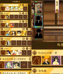 阴阳师如何赠送式神,轻松传递式神,与好友分享养成乐趣 阴阳师如何赠送式神,轻松传递式神,与好友分享养成乐趣