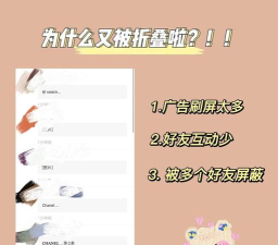 微信图片如何转发朋友圈,轻松分享精彩瞬间,掌握便捷操作技巧 微信图片如何转发朋友圈,轻松分享精彩瞬间,掌握便捷操作技巧