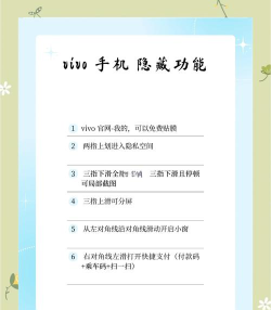如何定制手机,打造专属个性设备,满足独特使用需求 如何定制手机,打造专属个性设备,满足独特使用需求
