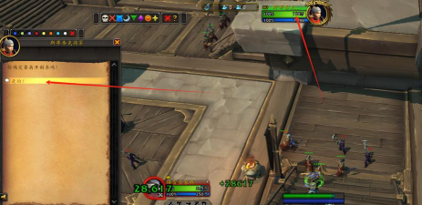 魔兽世界,怎么玩,怎么升级,怎么赚钱 魔兽世界,怎么玩,怎么升级,怎么赚钱