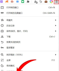 如何让网页字体变大,轻松调整字体大小,提升浏览舒适度 如何让网页字体变大,轻松调整字体大小,提升浏览舒适度