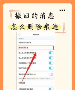 安卓如何看撤回的微信,掌握实用技巧,轻松查看已撤回消息 安卓如何看撤回的微信,掌握实用技巧,轻松查看已撤回消息