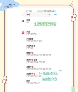 怎么听音乐,解锁聆听新境界,享受音乐美好时光 怎么听音乐,解锁聆听新境界,享受音乐美好时光