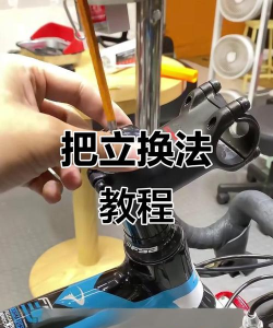 替换装怎么换,轻松掌握更换技巧,省钱又环保 替换装怎么换,轻松掌握更换技巧,省钱又环保