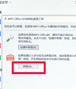 如何打开qlv文件,轻松播放腾讯视频,解决格式兼容问题 如何打开qlv文件,轻松播放腾讯视频,解决格式兼容问题