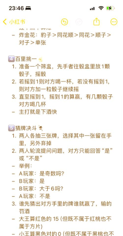 红心大战,经典纸牌游戏,轻松上手技巧 红心大战,经典纸牌游戏,轻松上手技巧
