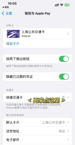 密保手机,如何取消绑定,安全解除关联指南 密保手机,如何取消绑定,安全解除关联指南