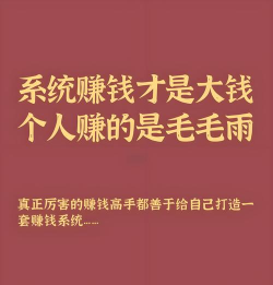 魔兽如何赚钱,掌握核心方法,实现稳定收益 魔兽如何赚钱,掌握核心方法,实现稳定收益