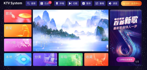 唱吧怎么,轻松玩转K歌,解锁隐藏功能 唱吧怎么,轻松玩转K歌,解锁隐藏功能