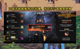 dnf怎么组队,快速找到队友,高效完成副本挑战 dnf怎么组队,快速找到队友,高效完成副本挑战