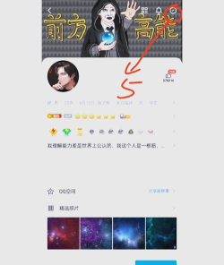 qq怎么退群,轻松退出群聊,告别无用信息打扰 qq怎么退群,轻松退出群聊,告别无用信息打扰