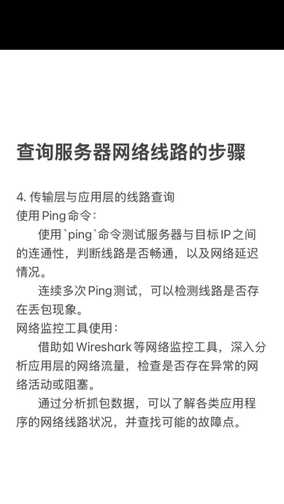 如何查看app的网址,快速定位应用官网,掌握官方下载渠道 如何查看app的网址,快速定位应用官网,掌握官方下载渠道