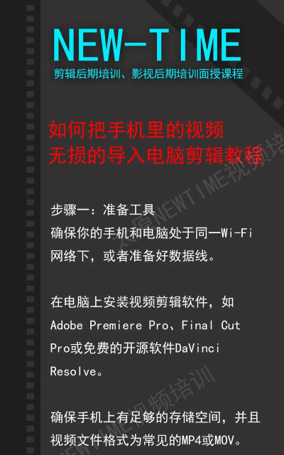 如何用蓝牙传送视频,快速分享生活瞬间,轻松实现跨设备传输 如何用蓝牙传送视频,快速分享生活瞬间,轻松实现跨设备传输