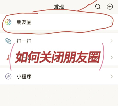 微博如何取消备注,轻松管理好友标签,告别杂乱社交圈 微博如何取消备注,轻松管理好友标签,告别杂乱社交圈