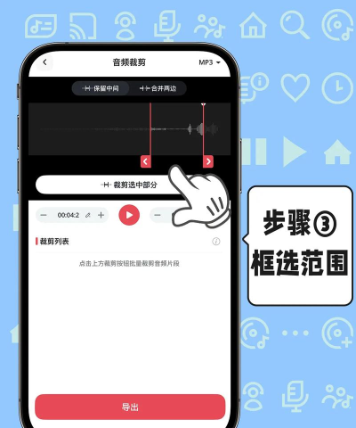qq音乐如何看mv,轻松找到心仪mv,享受视听双重盛宴 qq音乐如何看mv,轻松找到心仪mv,享受视听双重盛宴
