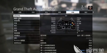 gta5如何打开手机,快速上手操作指南,轻松掌握游戏技巧 gta5如何打开手机,快速上手操作指南,轻松掌握游戏技巧