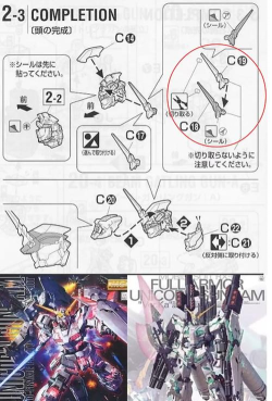 独角兽怎么,寻找独角兽企业,独角兽投资指南 独角兽怎么,寻找独角兽企业,独角兽投资指南