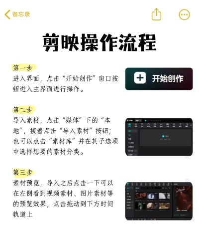 怎么小窗口播放,轻松实现多任务处理,提升观影与办公效率 怎么小窗口播放,轻松实现多任务处理,提升观影与办公效率