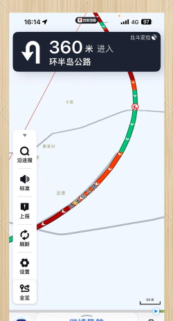 如何设置导航不走高速,避开拥堵路段,规划省心出行路线 如何设置导航不走高速,避开拥堵路段,规划省心出行路线