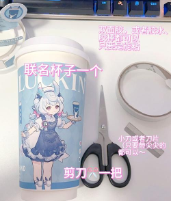 杯子游戏怎么玩,简单规则快速上手,聚会破冰必备神器 杯子游戏怎么玩,简单规则快速上手,聚会破冰必备神器