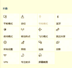 电脑怎么连麦,轻松实现语音交流,畅享在线沟通乐趣 电脑怎么连麦,轻松实现语音交流,畅享在线沟通乐趣