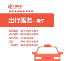 苏宁如何投诉,掌握正确渠道,高效解决消费问题 苏宁如何投诉,掌握正确渠道,高效解决消费问题